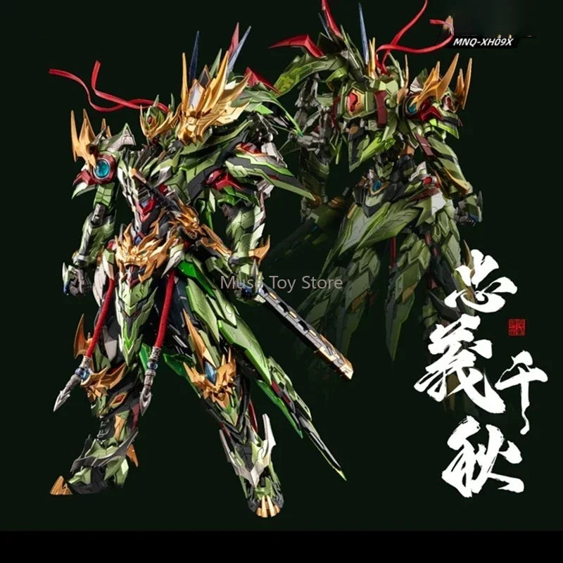 [IN-STOCK]Motor Nuclear Mecha GuanYu MNQ-XH09X Chi Yan Huo Long Ju Finished Assembly Model Anime Action Figure Robot Kits Toys