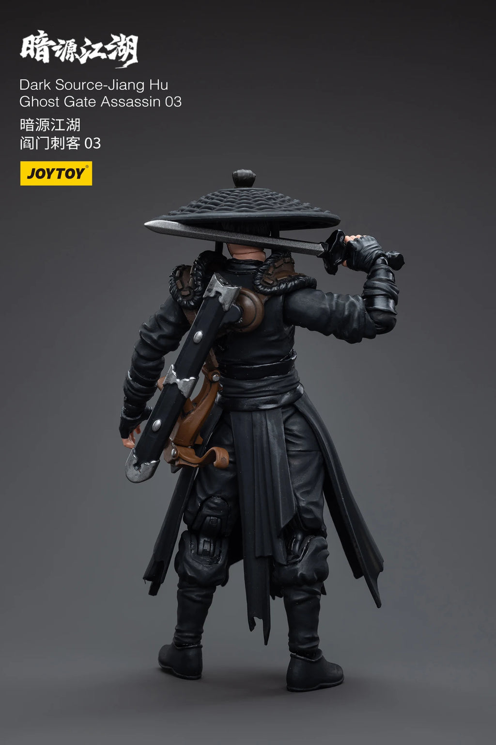 1/18 JOYTOY Action Figure (3PCS/SET) Dark Source Jianghu Ghost Gate Assassin Anime Model Toy