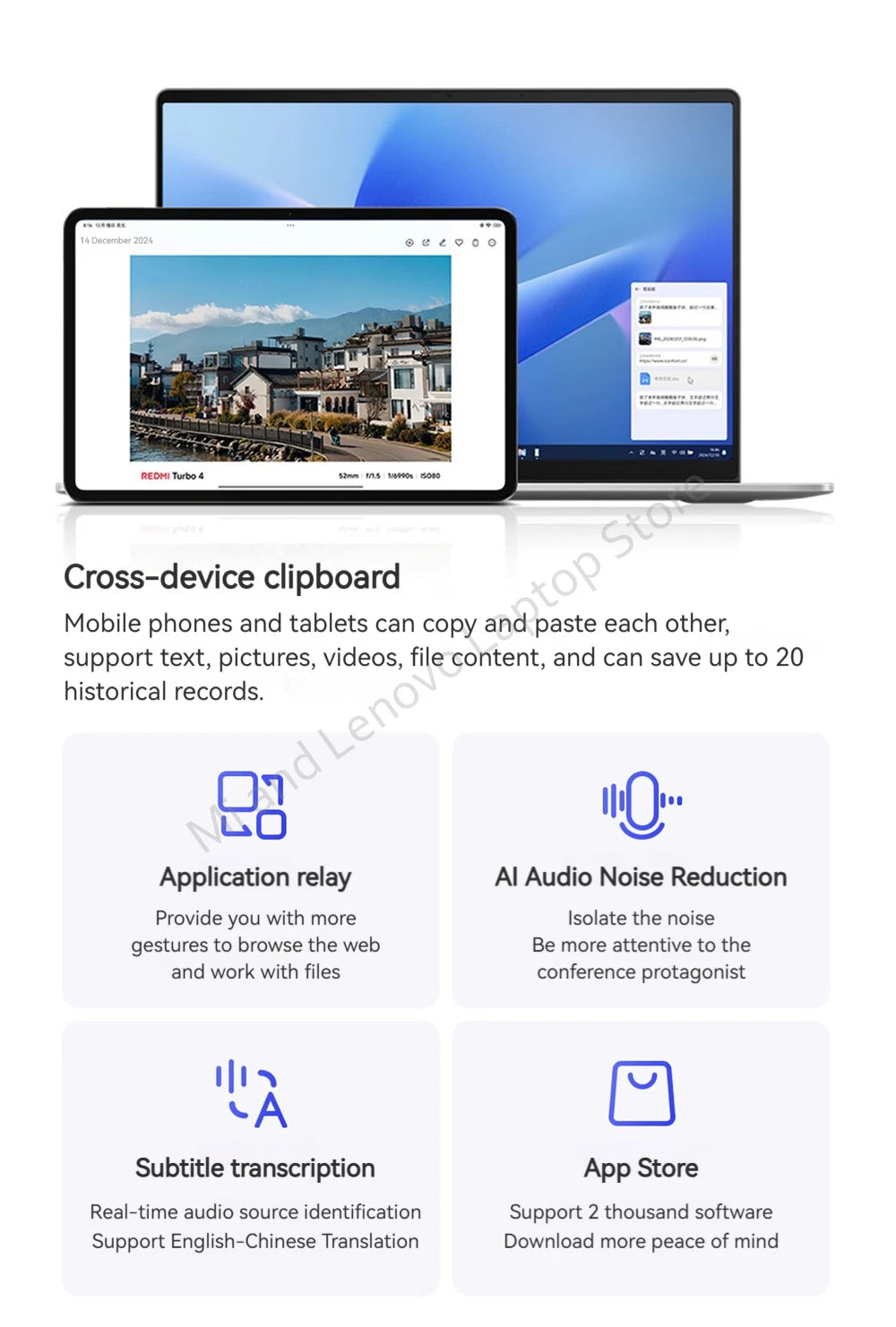 【World Premiere】Xiaomi REDMI Book 16 2025 Core5-220H 16GB/32GB+512GB/1TB 16inch 2.5K 120Hz Screen