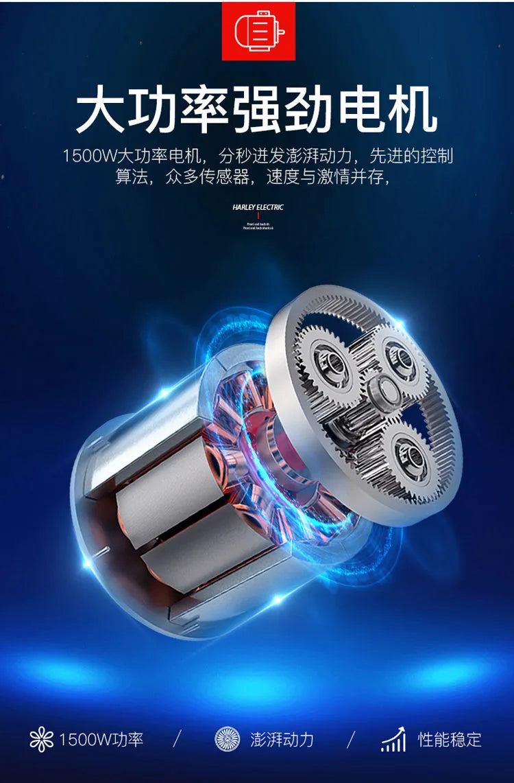 electric car two-wheel skateboard parent-child non-folding bicycle wide tire