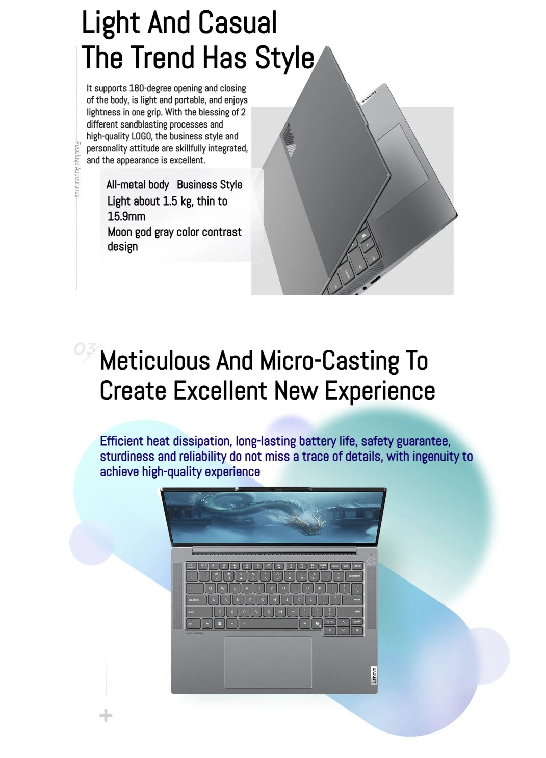 Lenovo ThinkBook 14+ Laptop Ultra 5 225H/Ultra 7 255/Ultra 9 285H/Intel Arc 130T/140T 32GB DDR5 1T SSD 14.5 inches 120Hz Screen