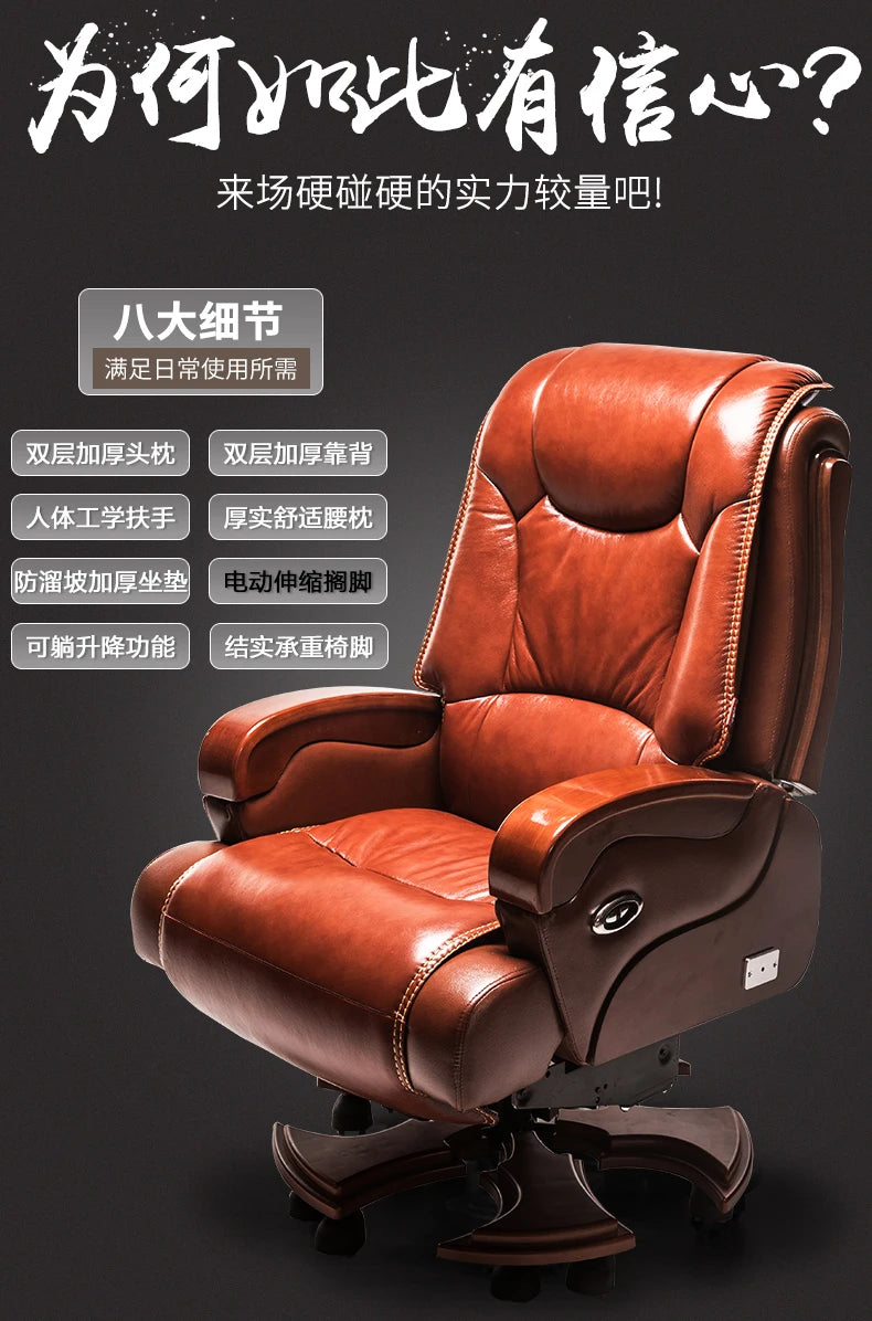 Office Chair Makeup Chairs Living Room Chaise Longue Leather Student Furniture Luxury Comfortable Game Kneeling Silla Armchair