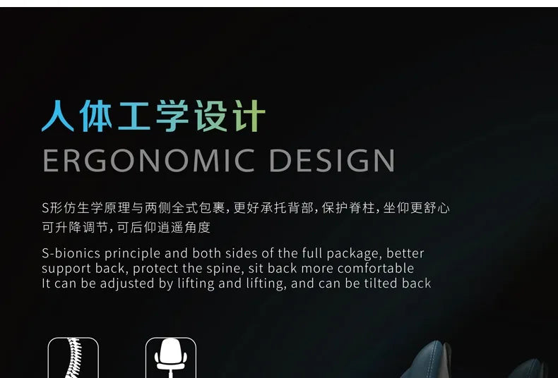 Design Cushion Office Chair Aesthetic Modern Gaming Ergonomic Office Chair Luxury Executive Chaise De Bureau Home Furniture