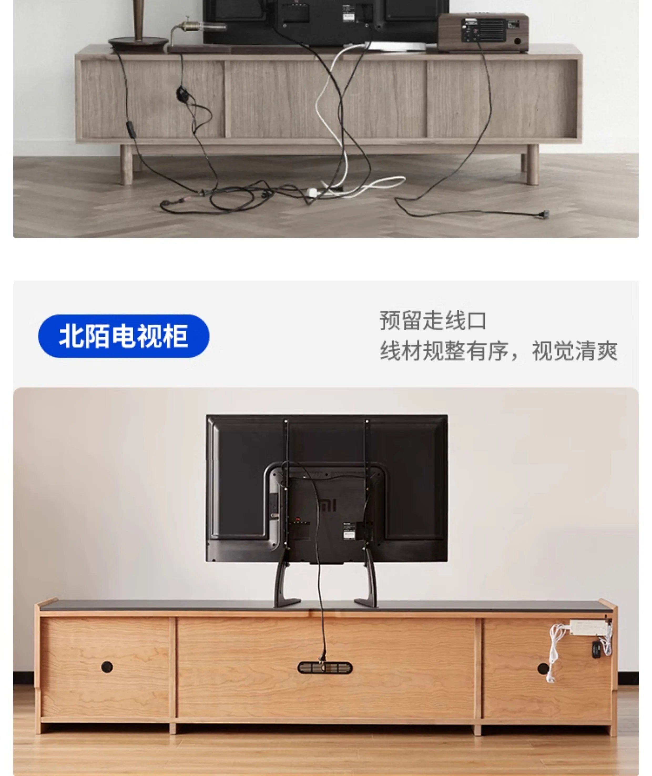 E136  Storage Universal Tv Stand Modern Nordic Organizer Luxury Modern Tv Cabinet Living Room Led Mueble Para Televisor Furnitur