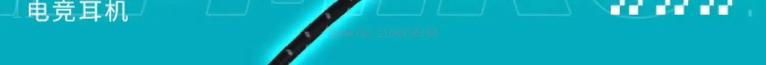 Hot Moeyu Hatsune Miku Esports Heart Series Anime Esports Headset Mechanic Surround Sound Wired Headset Christmas Gift Toy