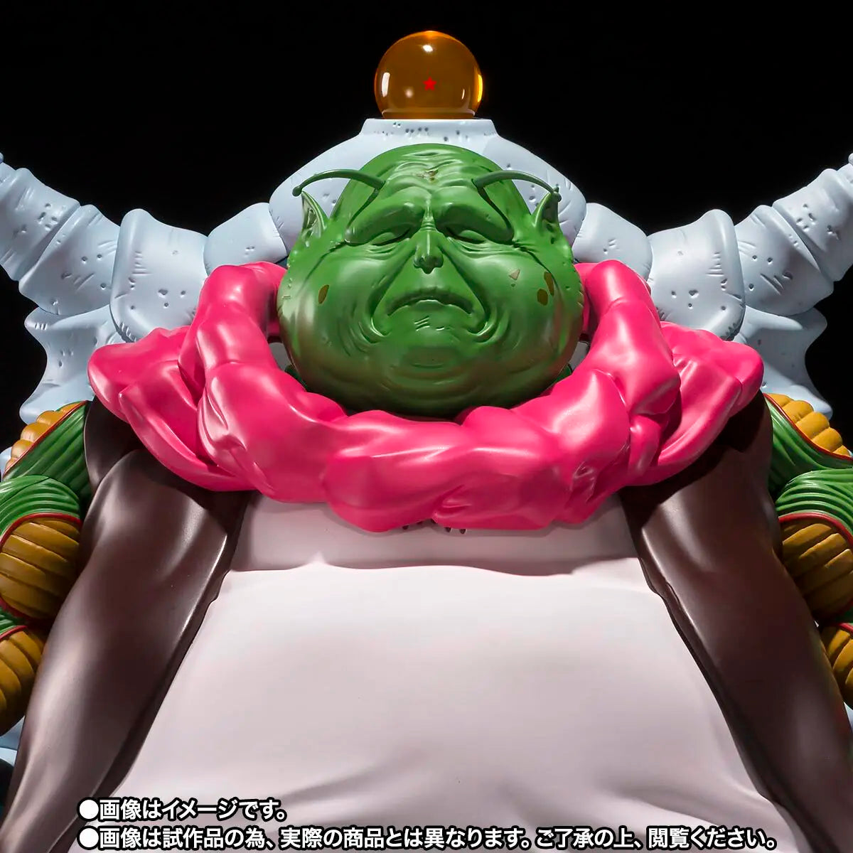 BANDAI S.H.Figuarts Dragon Ball Great Elder Action PVC Collection Model Toy Anime Figure Toys