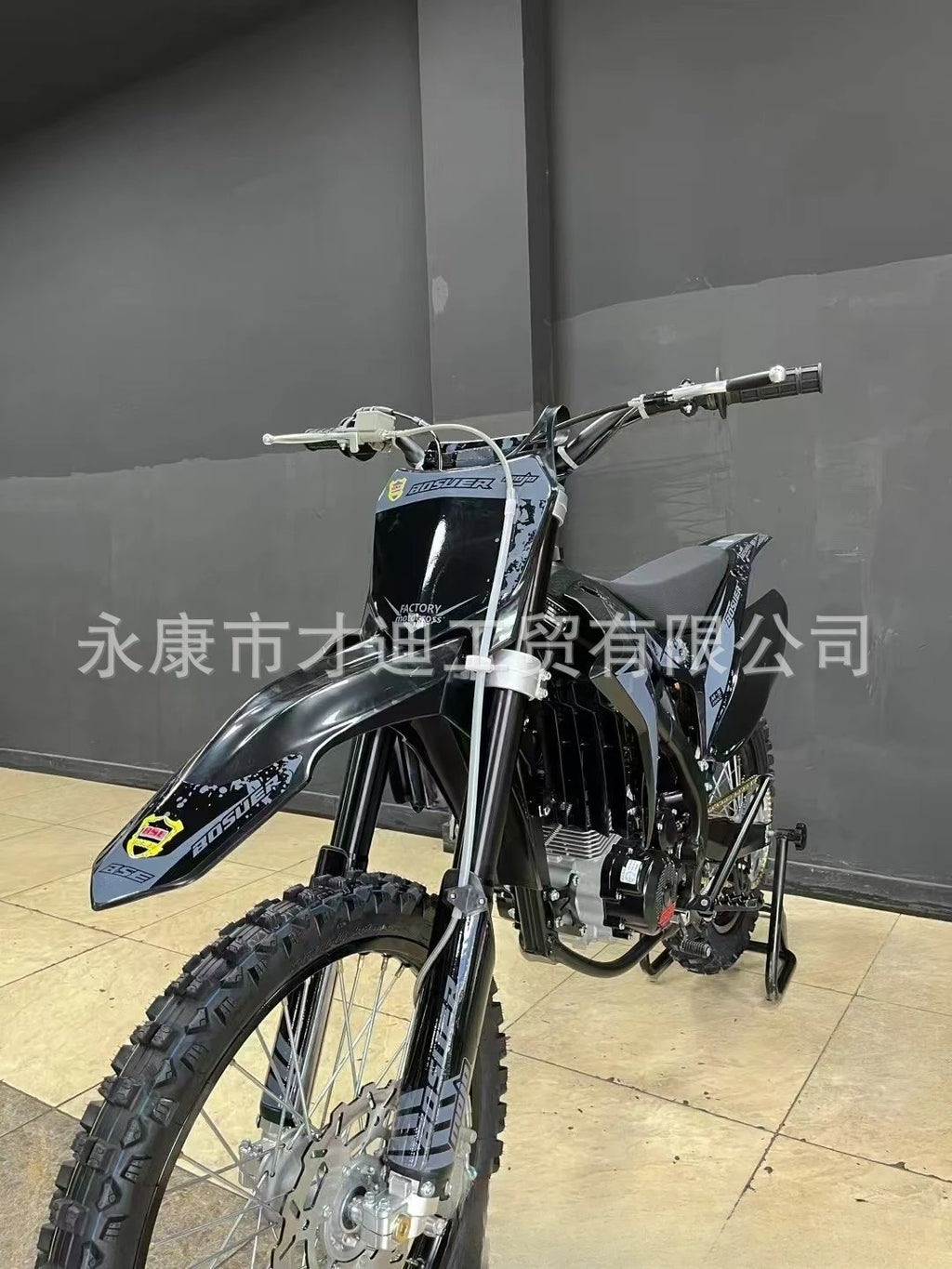 Motorcycle 250cc M5 Darth Vader Two-wheeled Off-road Motorcycle, Mountain Bike, Competitive Racing