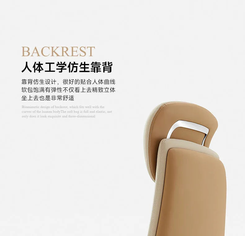 Computer Relaxing Office Chair Ergonomic Mobile Wheels Leather Office Chair Backrest Modern Sillas De Oficina Library Furniture