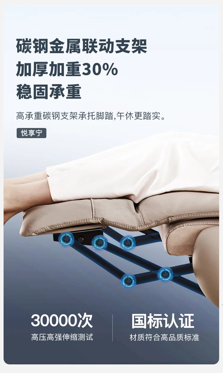 Modern Multifunctional Massage Chair gamer gaming chairs ergonomic Office chair Computer chairs Armchair chaise longue Furniture