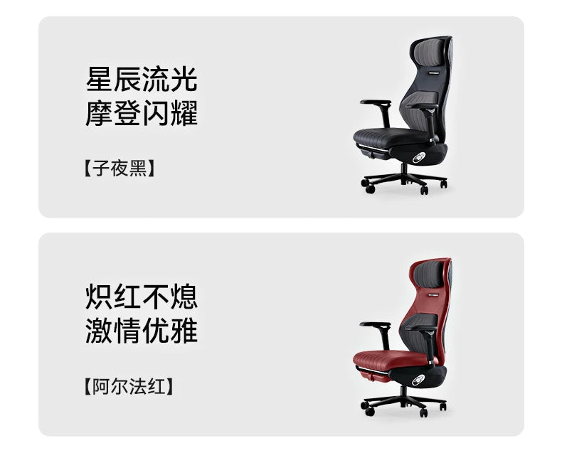 Ergonomic Home Computer Chair Bedroom Recliner Esports Comfort Sedentary Office Chairs Study Home Furniture Chaise Bureaux FYOC