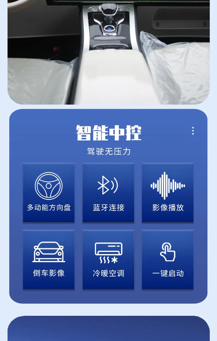 Electric four-wheeled vehicles, petrol and electricity, household new energy cars, children's scooters, old man fun, 2025 new