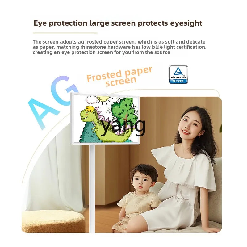 lmm heart screen 27 inches 8 + 128G built-in high definition camera mobile display fitness TV tablet