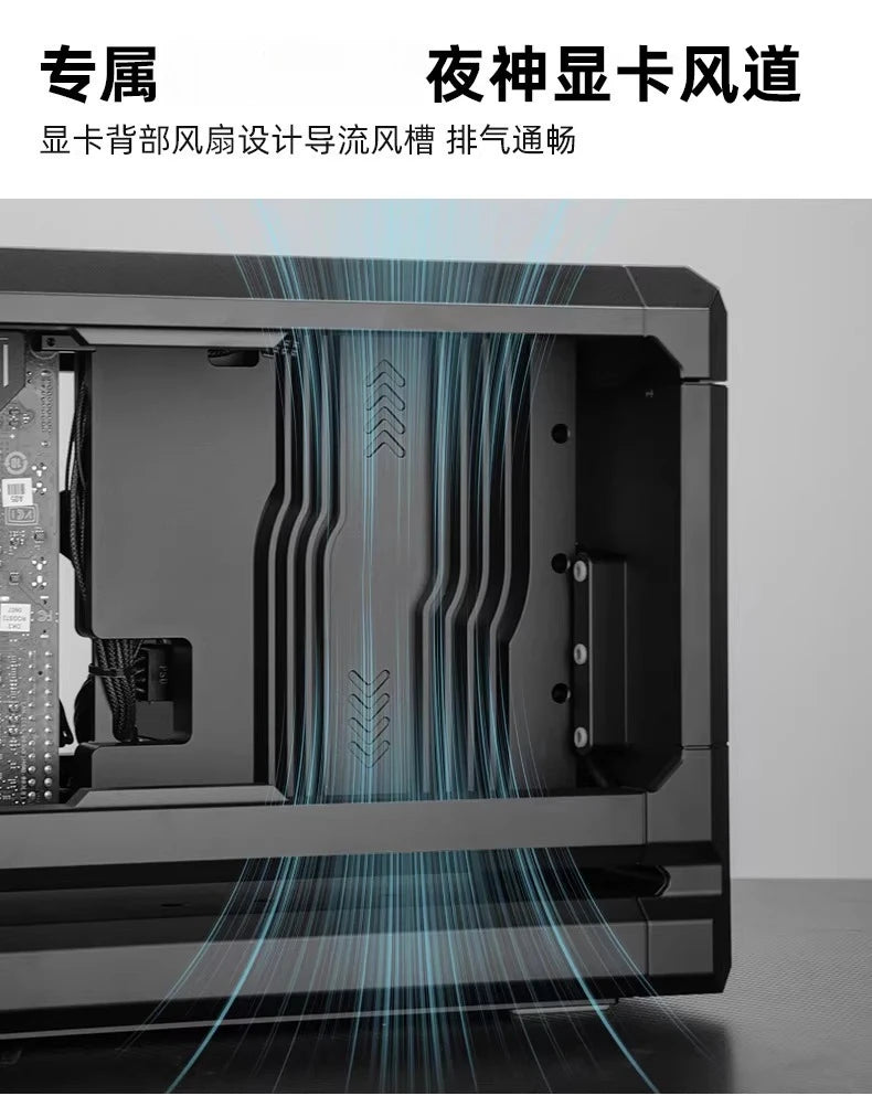FF07 Mini Console 9800X3D/9950X3D 5080/5090Astral Gaming Computer
