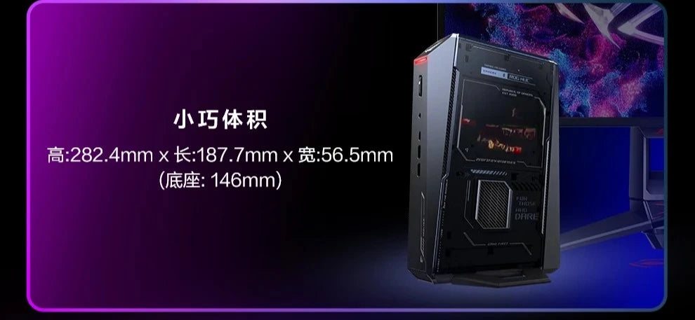 Ultra 9-275HX 32G 2TB 5080 e-sports game mini mini host AI desktop computer