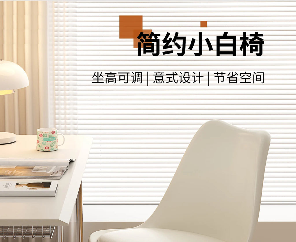 Kawaii Nordic Office Chair Makeup Rolling Desk Salon Mobile Scorpion Gaming Office Chair Bar Tourist Mobilya Home Furniture