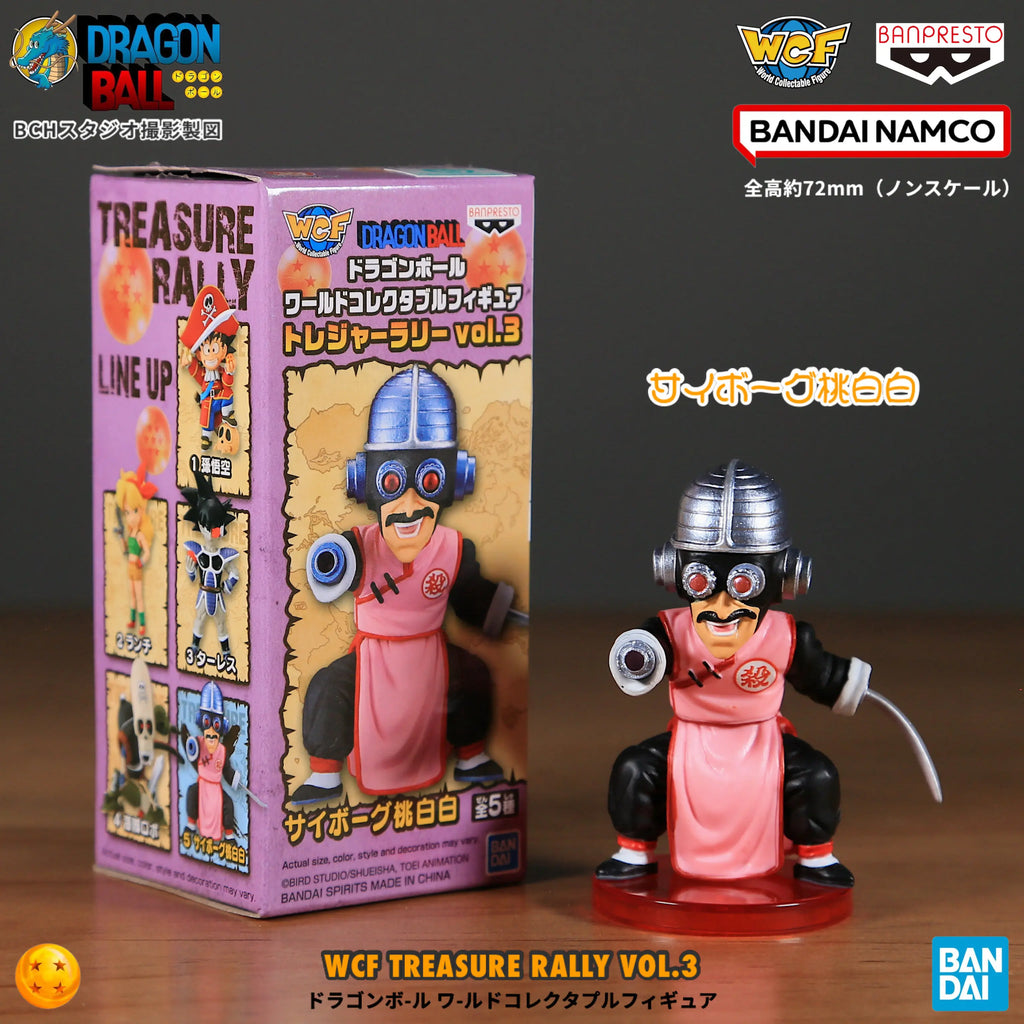 Pre-Order Bandai Dragon Ball Z WCF Treasure Collection Vol.3 Son Goku Bulma Tao Pai Pai Figure Set （10-day shipping）