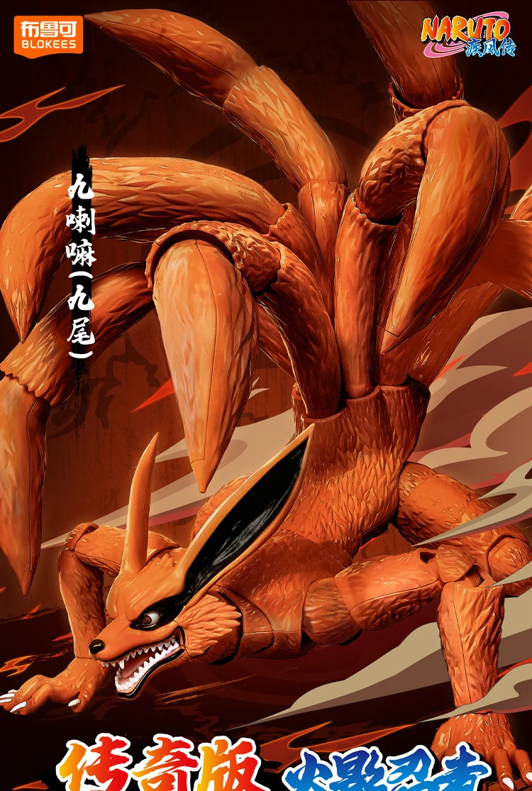 Blokees Naruto Action Figures Naruto Uzumaki Kurama Sasuke Uchiha Minato Namikaze Assembly Model Champion Class Anime Toys Gift