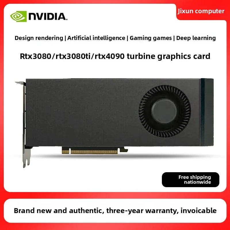 For Nvidia Custom Edition RTX 3060/3080/3090/4060 Ti/4070 Ti/4090 Turbo Workstation Graphics Card 8GB GDDR6 Fan New RTX2080