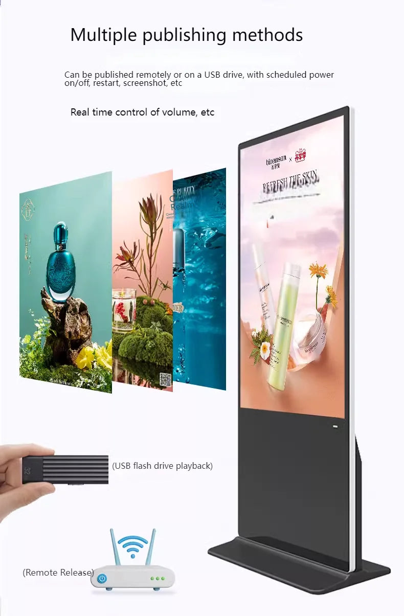 43/50/55/65 inch vertical advertising machine 4K HD LCD screen network version floor-standing LCD advertising all-in-one machine