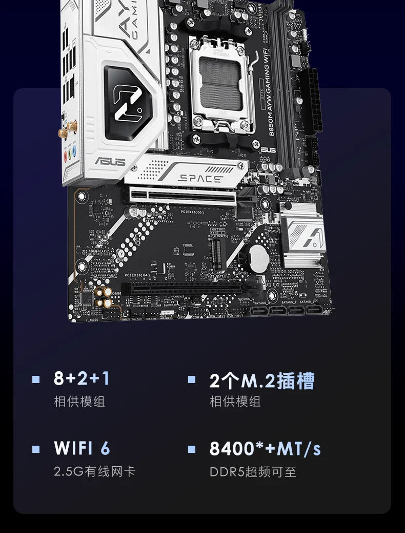 i5/9600X/5050/5060TI desktop DIY office assembly game computer ITX small host