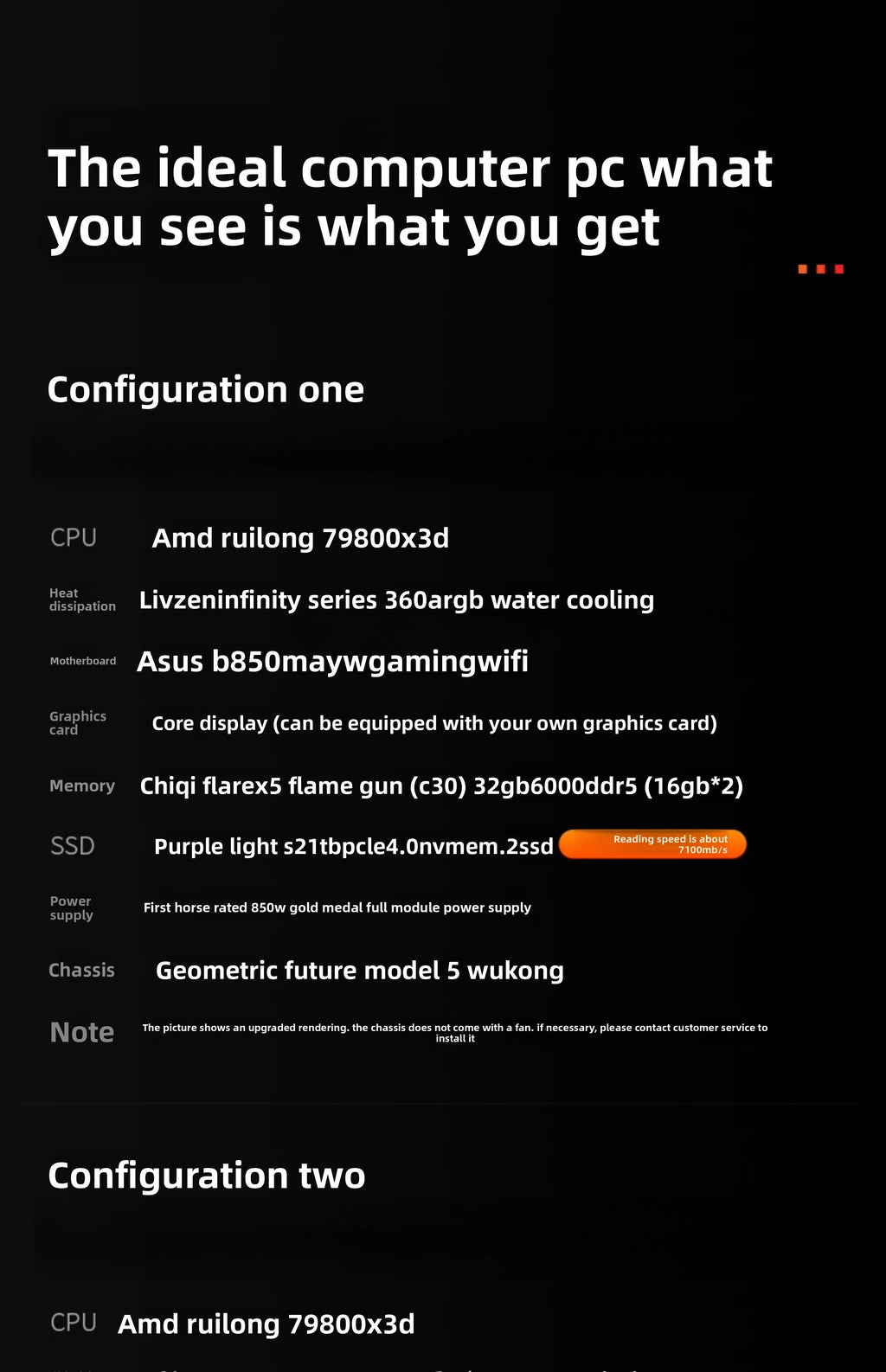 AMD processor, computer host 9800X3D/RX9070GRE/RX9070XT/RTX5070/5080 complete machine, e-sports desktop computer kit