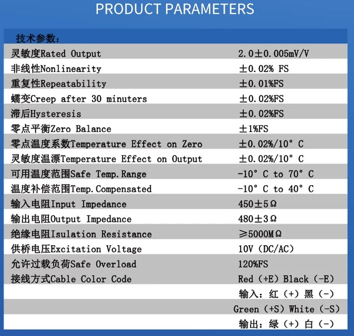 2000kn Capacity Calibration Load Cell for Compression Testing Machine