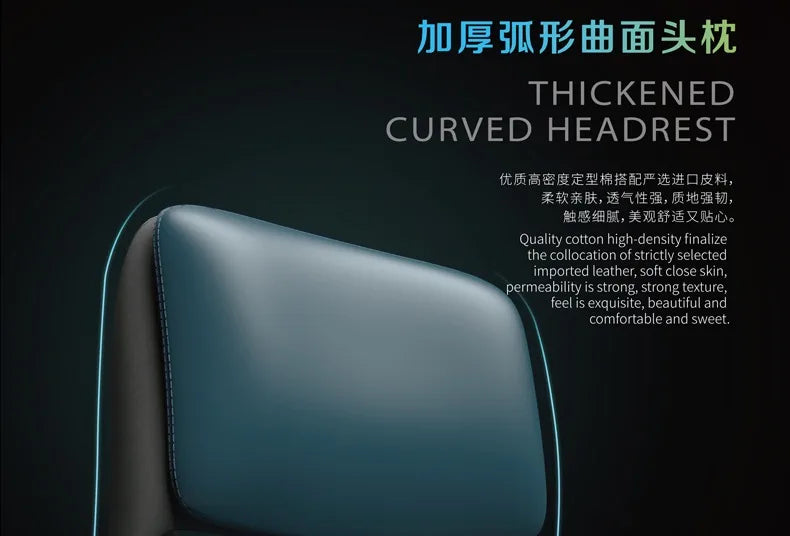 Design Cushion Office Chair Aesthetic Modern Gaming Ergonomic Office Chair Luxury Executive Chaise De Bureau Home Furniture