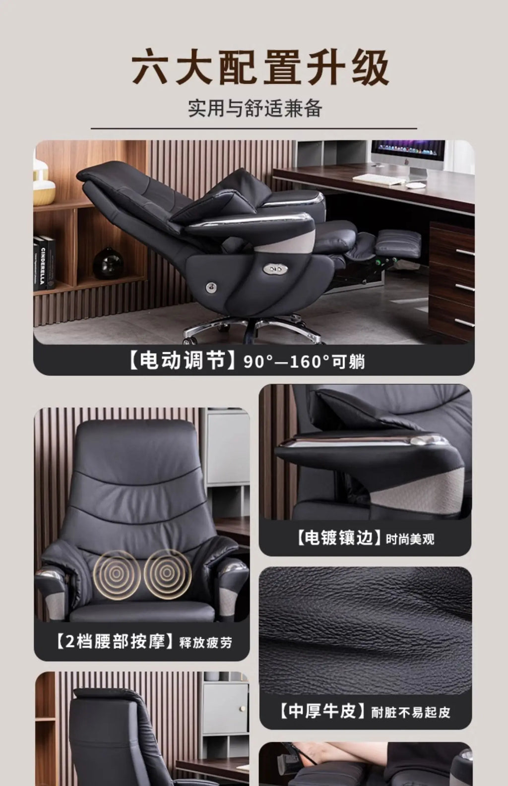Commerce Recliner Office Chairs Mobile Meeting Luxurious Ergonomic Office Chairs Computer Comfortable Furniture Bürostuhl LXOC