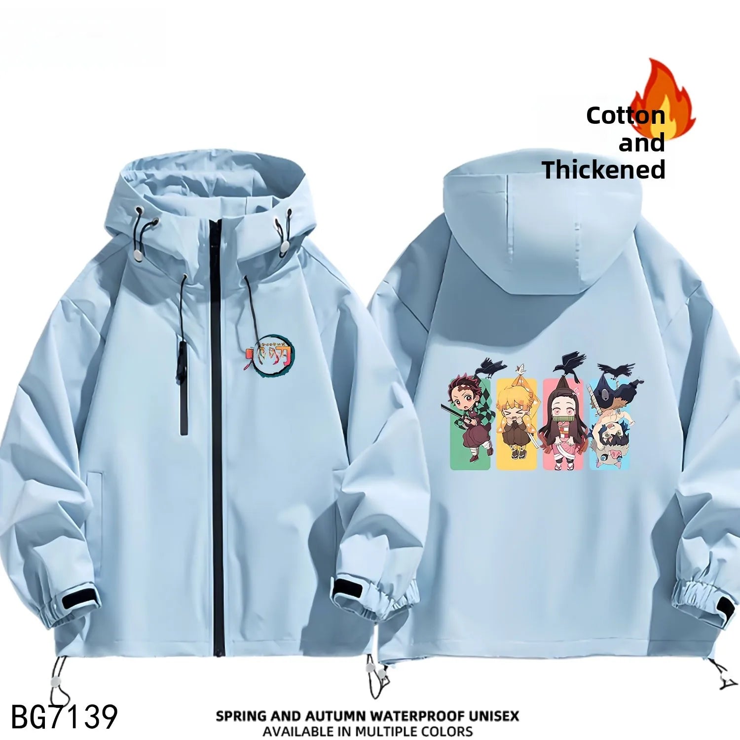 Ruike Men's Thiened Cotton Hooded Jaet Casual Outdoor Waterproof Spring Autumn Winter Anime Ghost Slayer Coat Jaet