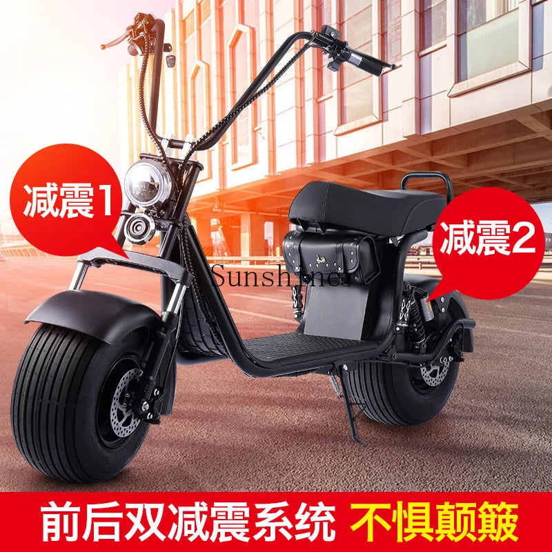 electric car two-wheel skateboard parent-child non-folding bicycle wide tire