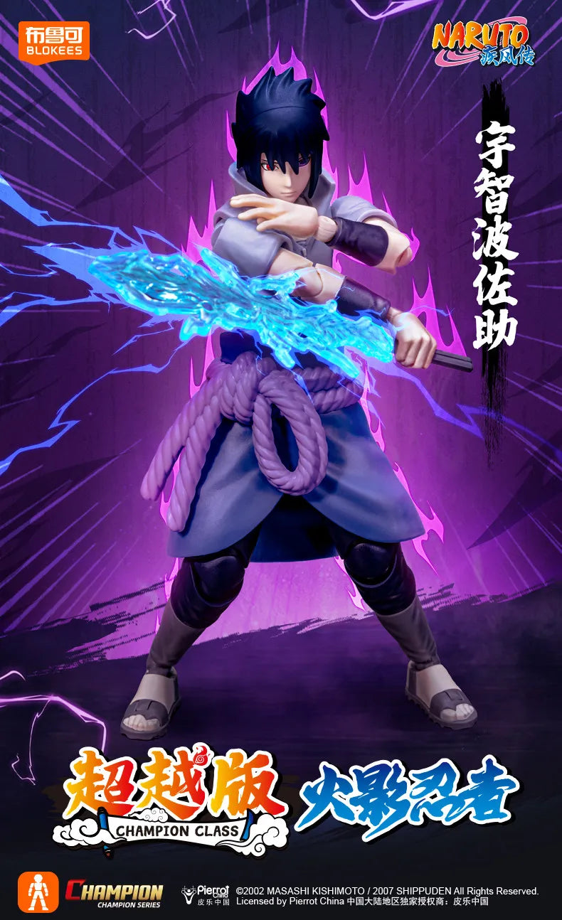 Blokees Naruto Action Figures Naruto Uzumaki Kurama Sasuke Uchiha Minato Namikaze Assembly Model Champion Class Anime Toys Gift
