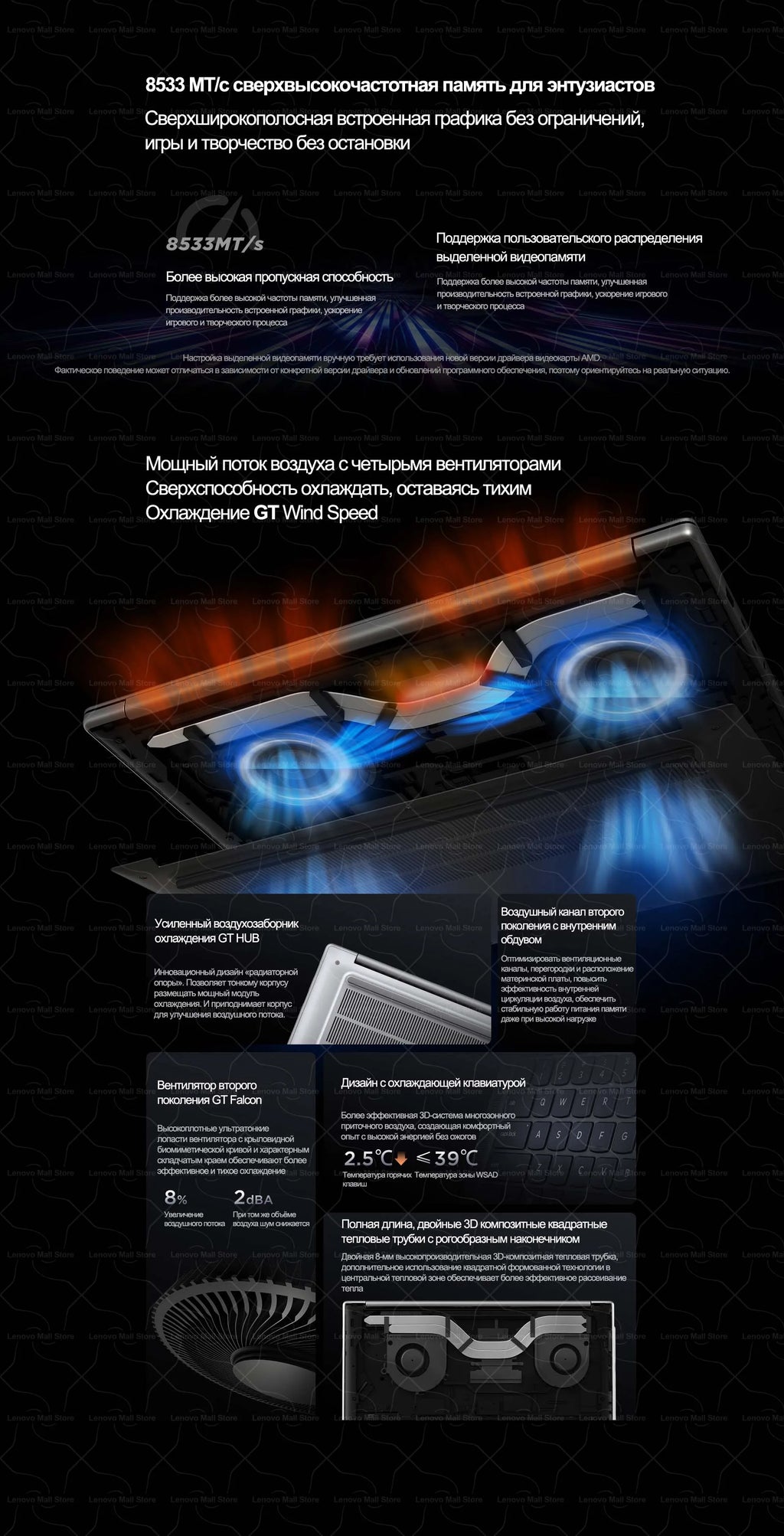 Lenovo 2026 XiaoXin Pro 16 GT AMD Ryzen AI 9 H 465 32G+1T 16-Inch 2.8K 120Hz Screen 【NEW】