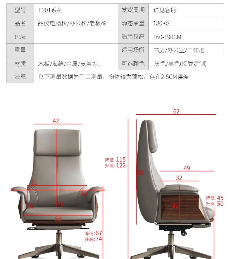 Gaming Office Chairs Stool Makeup Living Room Comfortable Computer Rocking Single Person Reclining Chaise De Bureaux Furniture