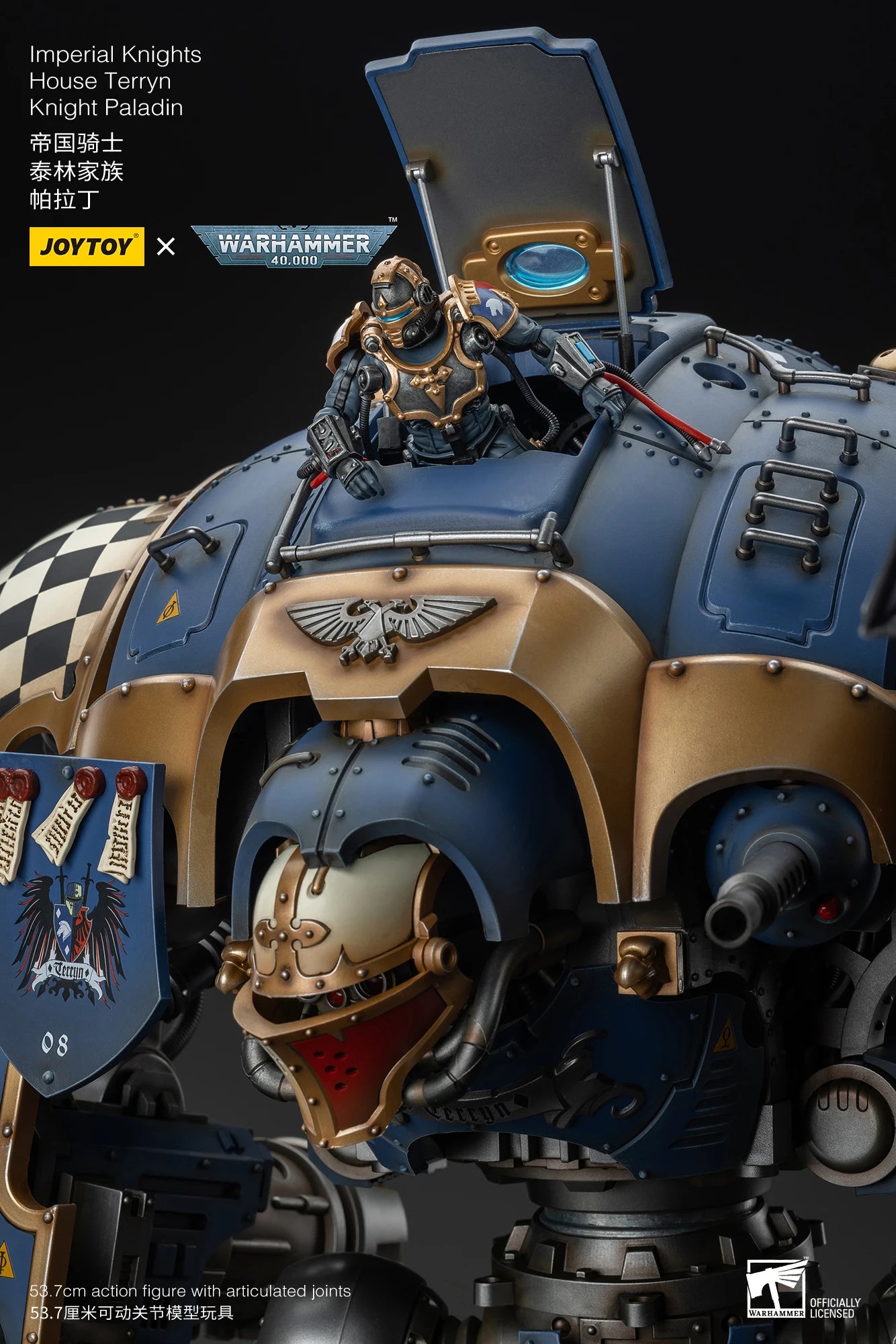 JOYTOY Warhammer 40K 1/18 Imperial Knights House Raven Knight Errant House Terryn Paladin Anime Figures Toys Mech Model