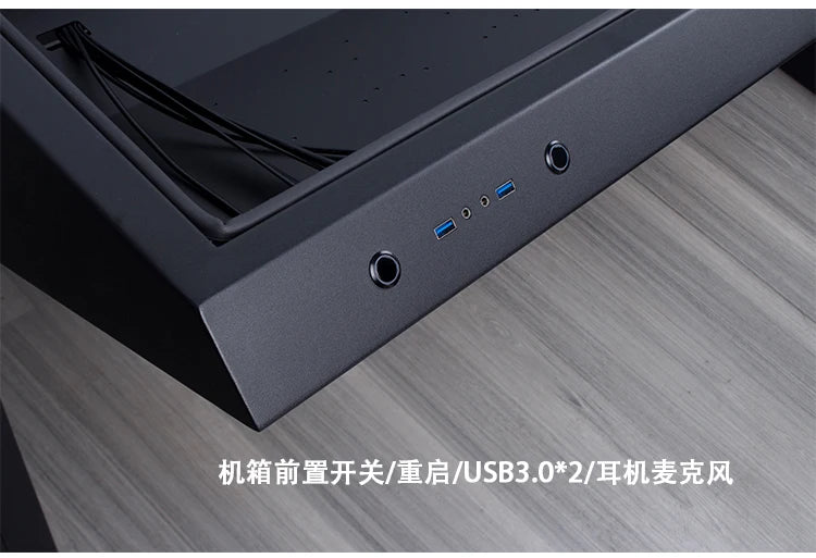 btooer Computer Case All-in-One Desk Cool Sci-fi Water Cooling Irregular Built-in Fully Transparent Large Case E-sports