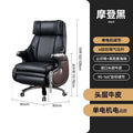 Luxury Electric Massage Executive Chair - Ergonomic Genuine Leather Gaming Office Desk Chair with Premium Design Furniture JT40