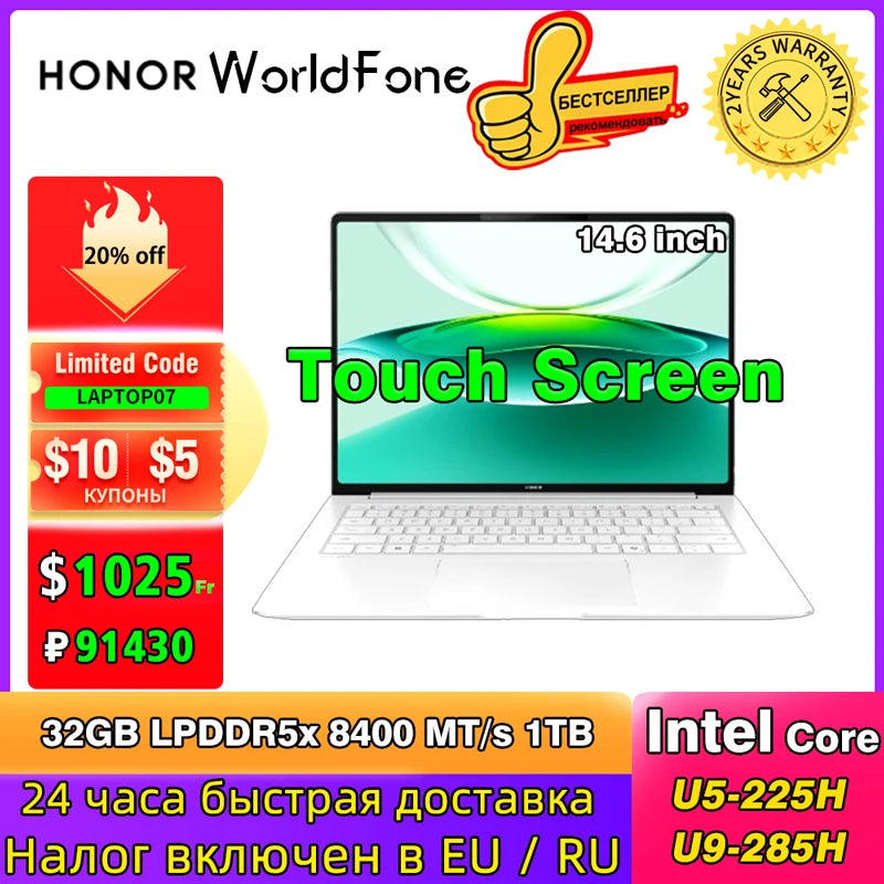 HONOR MagicBook Pro 14 2025 Laptop Intel Core Ultra 5 225H 32GB 1TB 14.6" Inch 3.1K 120Hz Gamer Computer PC Notebook Ultrabook