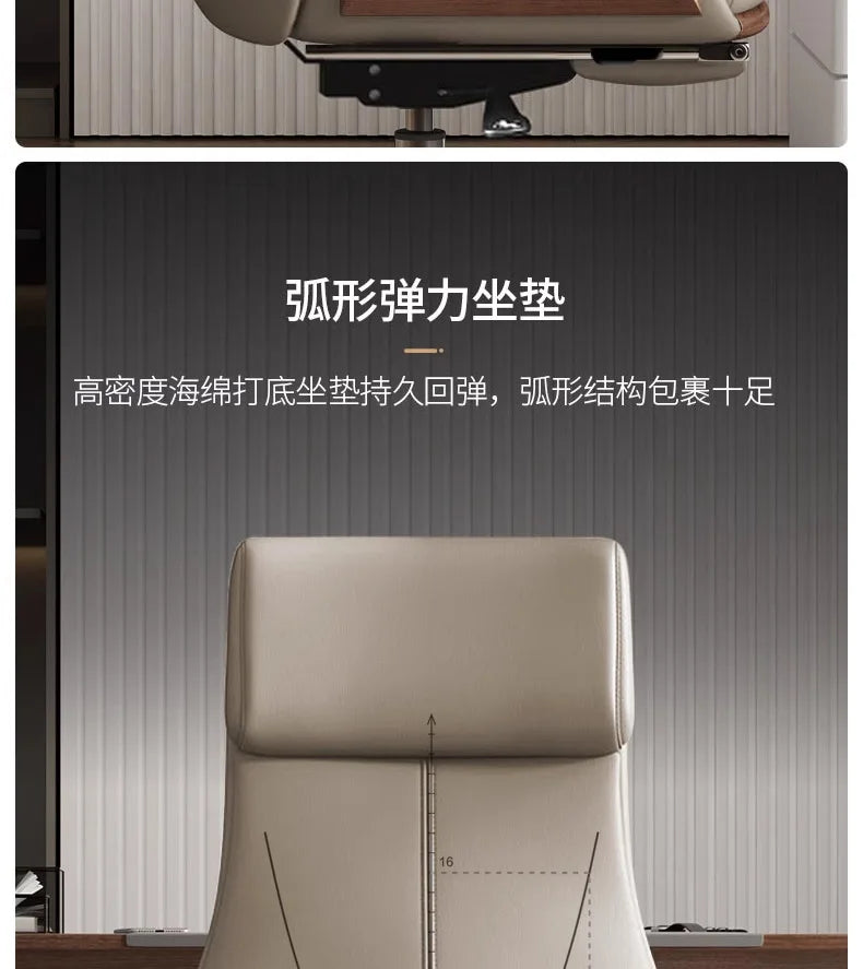 Gaming Office Chairs Stool Makeup Living Room Comfortable Computer Rocking Single Person Reclining Chaise De Bureaux Furniture
