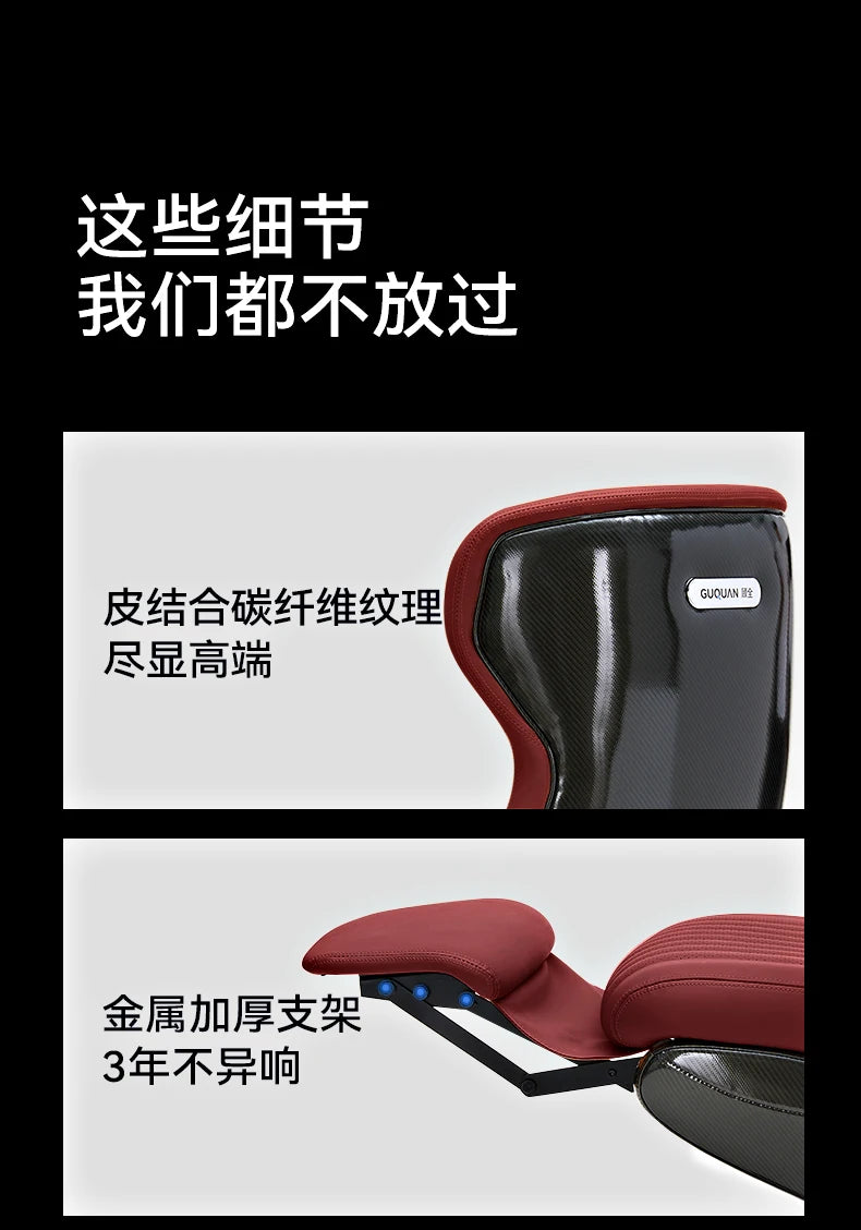 Ergonomic Backrest Esports Chair Comfort Sedentary Rotate Gaming Office Chair Living Room Bedroom Home Furniture Silla FYOC