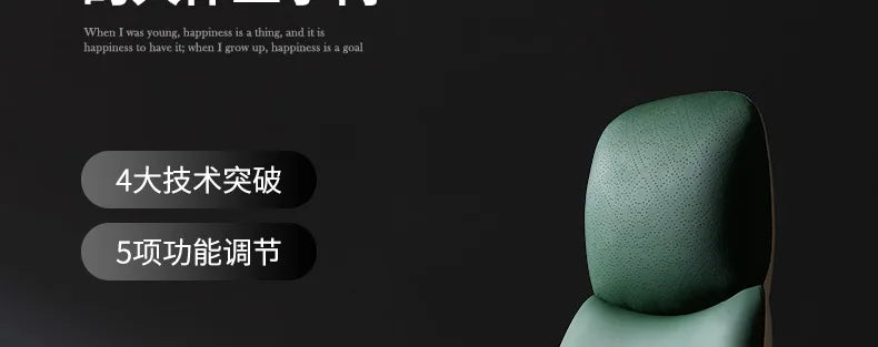 Executive Back Support Office Chair Gaming Salon Aesthetic Ergonomic Office Chair Luxury Design Cadeira De Escritorios Furniture