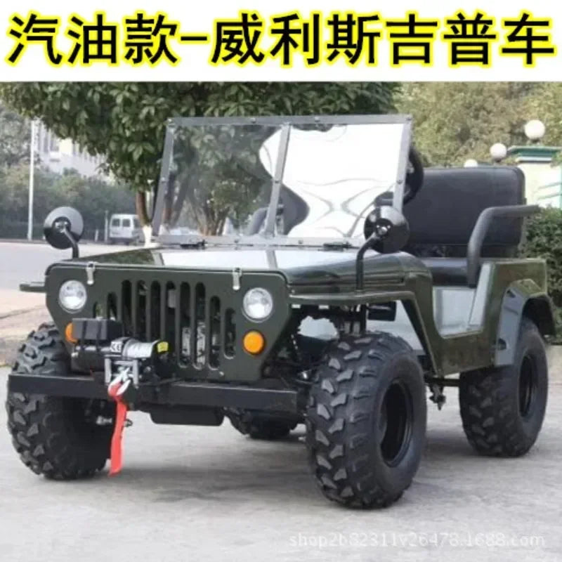 Electric Sightseeing Tour Car Adult Kart Four Wheels Off-Road Motorcycle ATV Farmer Car Racing
