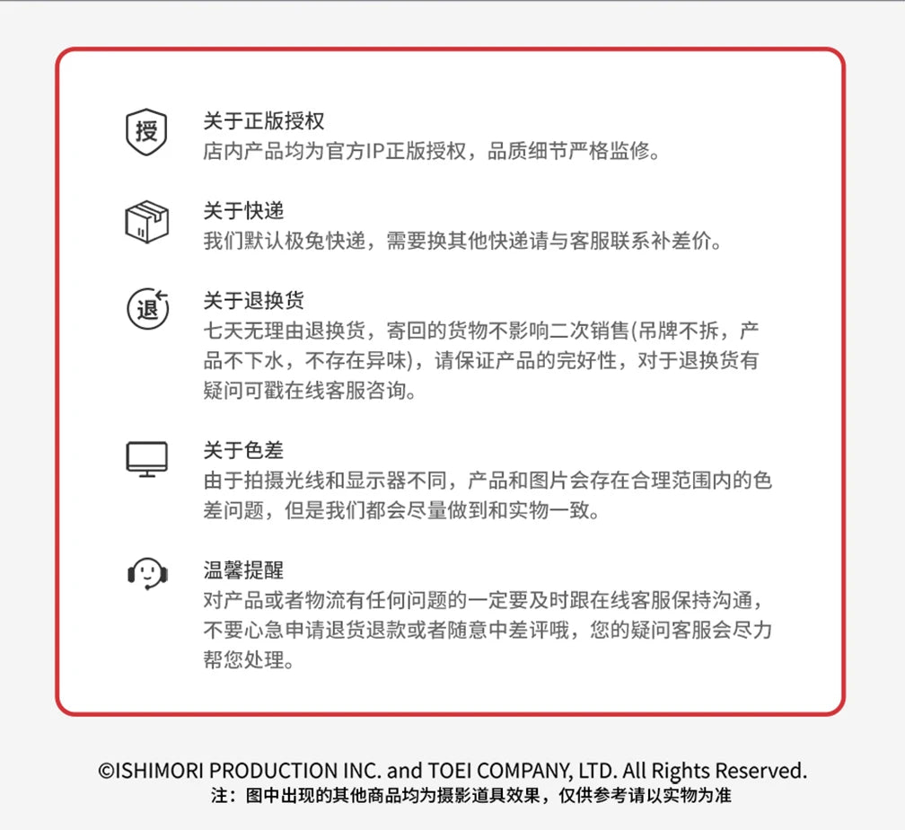 Moeyu KAMEN RIDER BUILD Men Trench Coat Male Jacket Women Clothing Anime Costume Zipper Overcoat Casual Windbreaker Streetwear