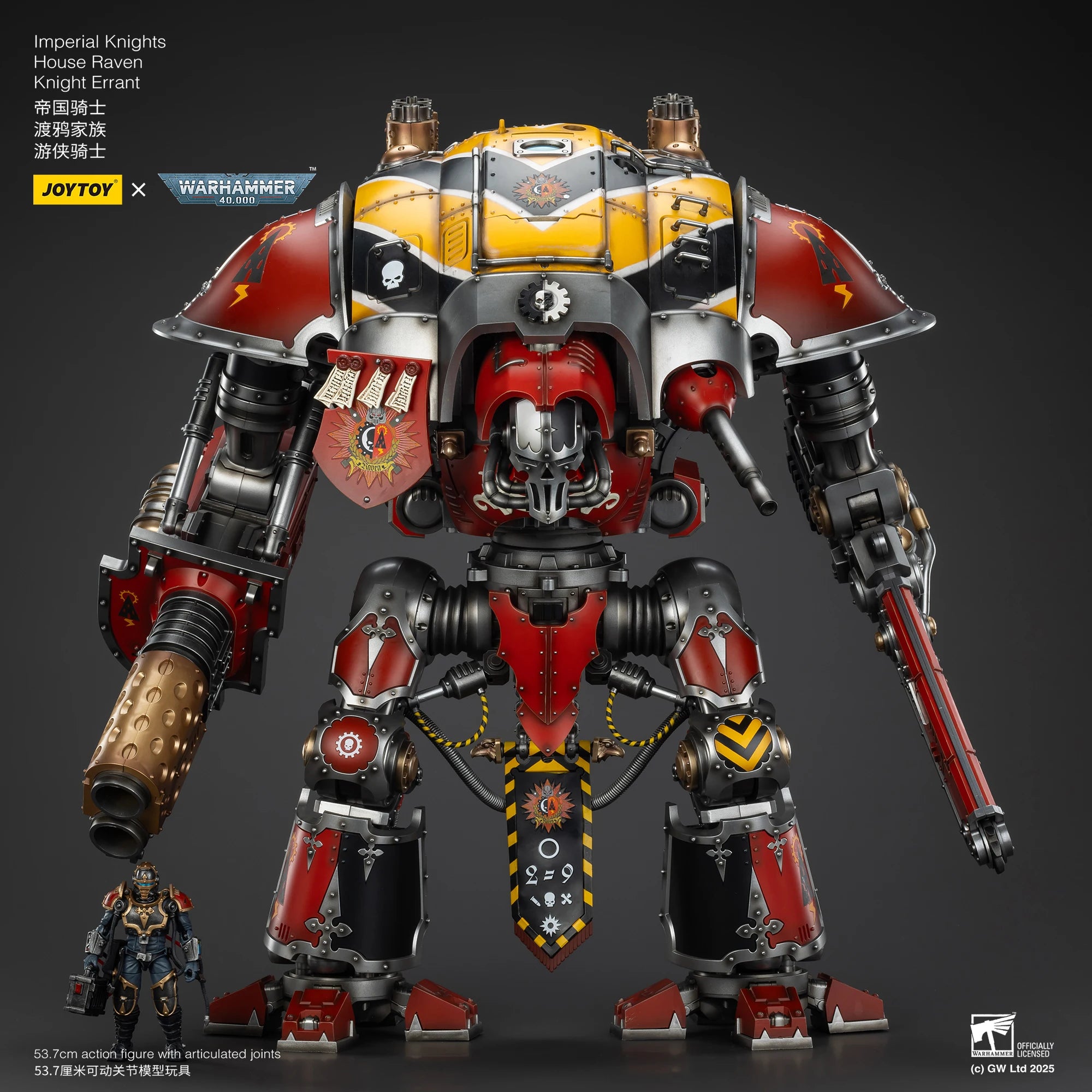 JOYTOY Warhammer 40K 1/18 Imperial Knights House Raven Knight Errant House Terryn Paladin Anime Figures Toys Mech Model