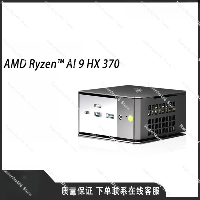 GMK EVO-X1 AI 9 HX 370miniPC Mini Host Ryzen Gaming Design Office Computer Host