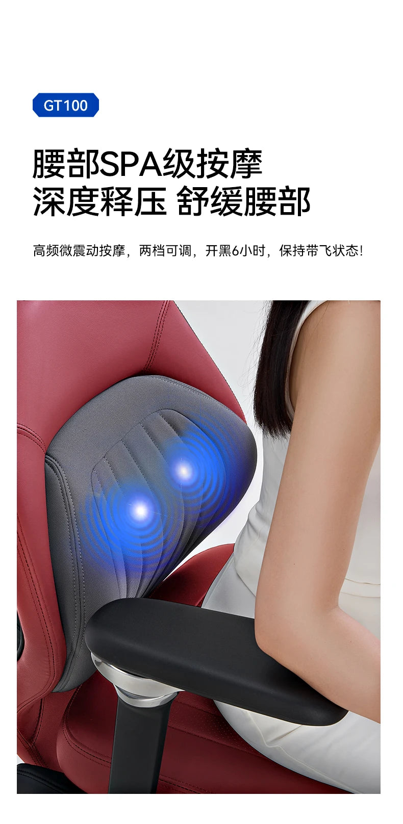 Ergonomic Backrest Esports Chair Comfort Sedentary Rotate Gaming Office Chair Living Room Bedroom Home Furniture Silla FYOC