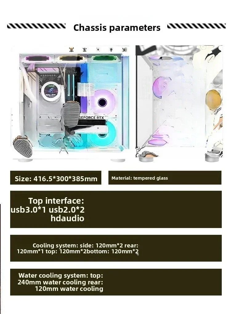 i9 14900KF Ultra 7 265K 5070Ti high-end e-sports, live game desktop assembly machine