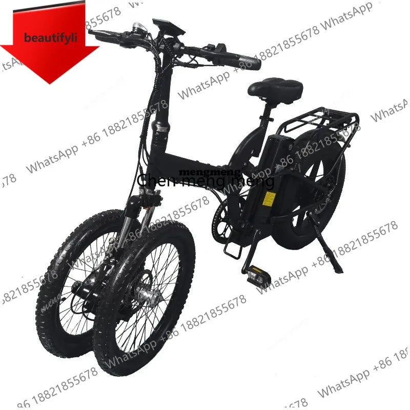 D185 three-wheeled electric moped three-wheeled  bicycle folding  three-wheeled moped