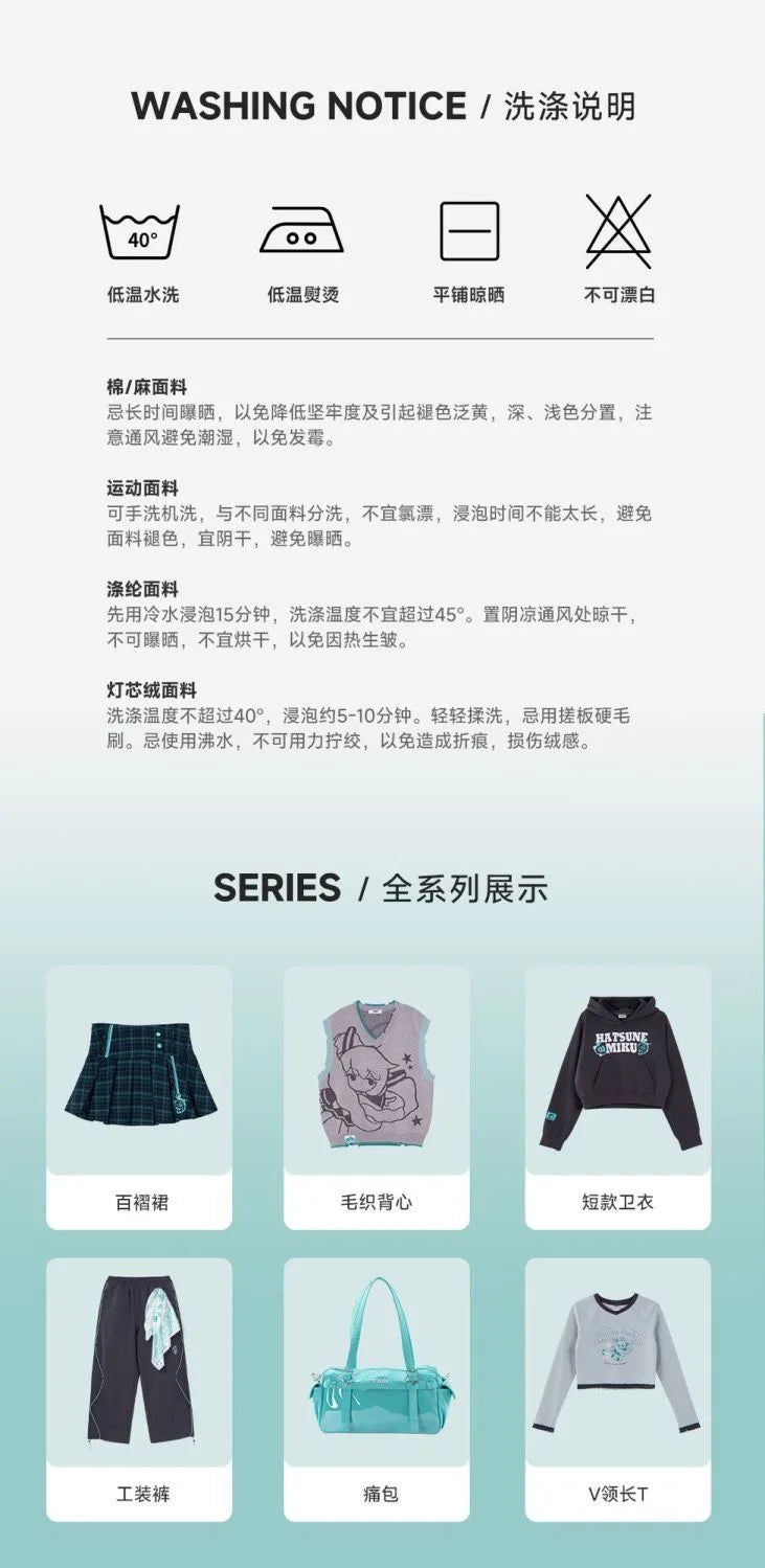 Moeyu Hatsune Miku Women Shirt Plaid Blouse Female Blouses Loose Men Woman Shirts Tops Long Sleeve Casual Vocaloid Costume