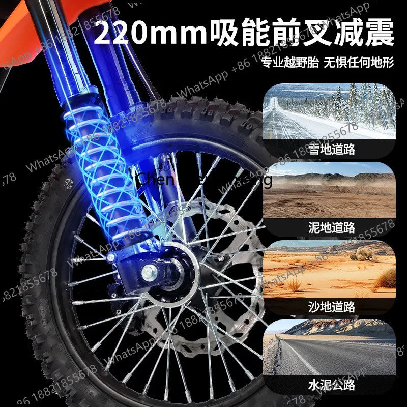 High-power 6000W competitive racing mountain bike electric, high-performance off-road vehicle