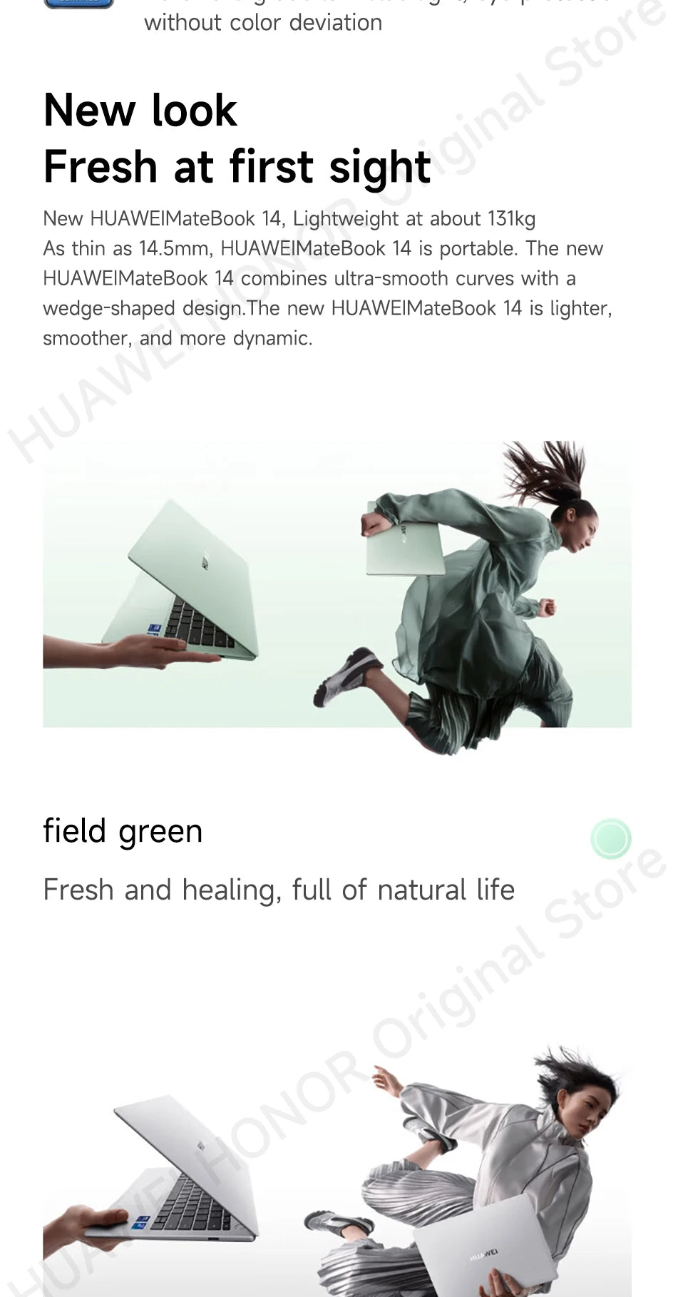 2025 HUAWEI MateBook 14 Laptop Widows/Linux Ultra 7 155H/Ultra 5 125H 16GB/32GB 512GB/1TB 14.2-inch 120Hz 2.8k OLED